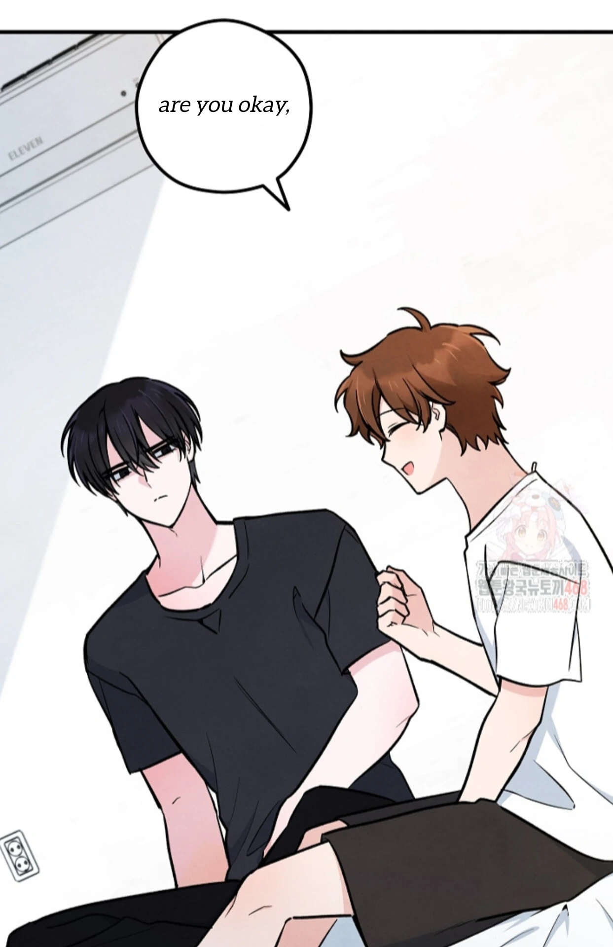 Soulbound Chapter 33 page 21 - 