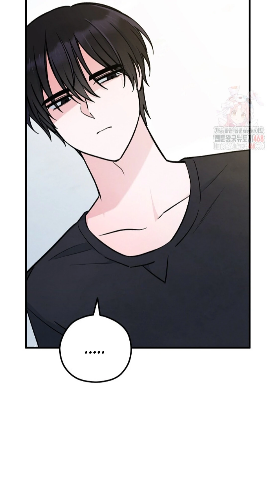 Soulbound Chapter 33 page 24 - 
