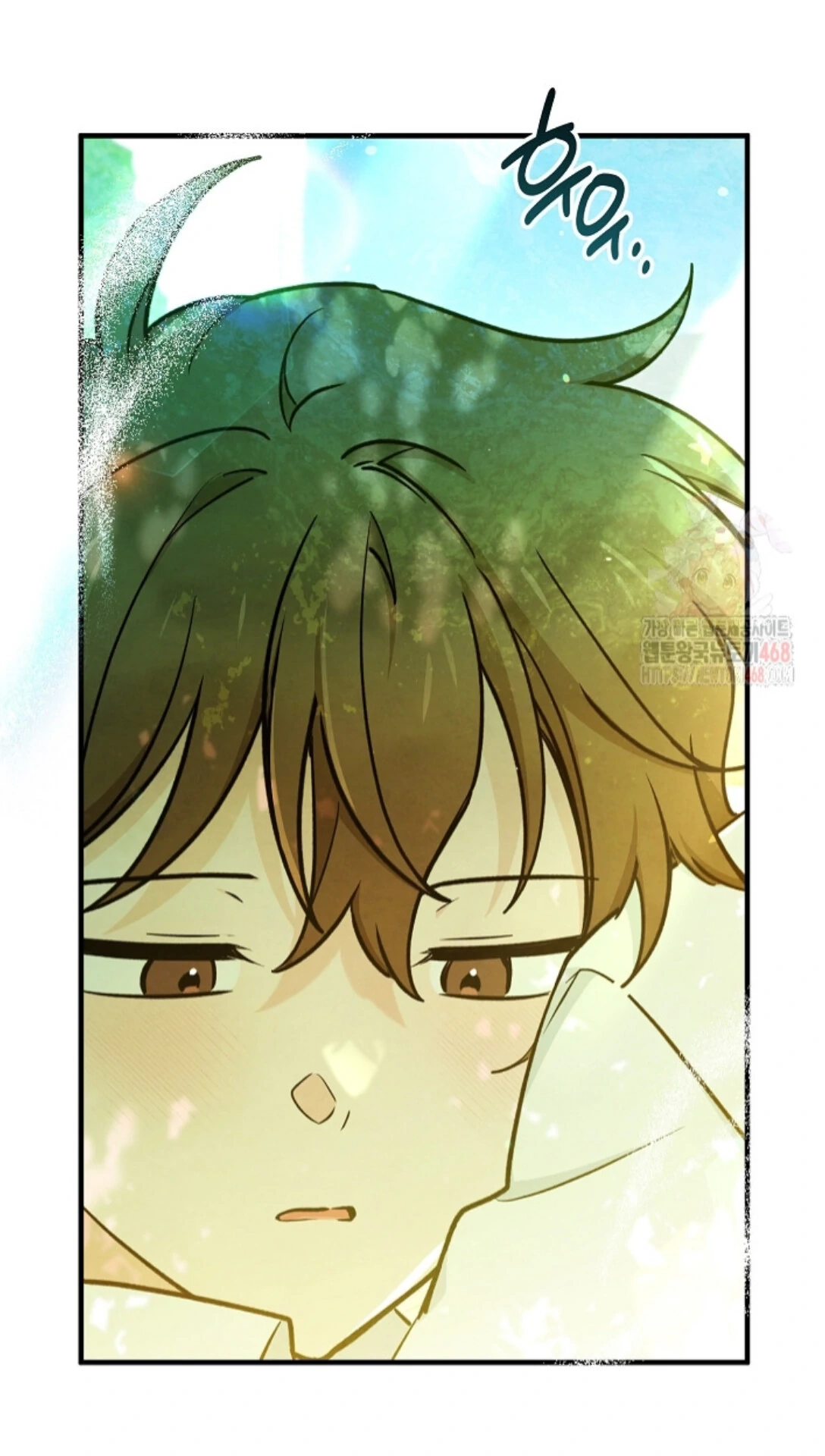 Soulbound Chapter 33 page 75 - 