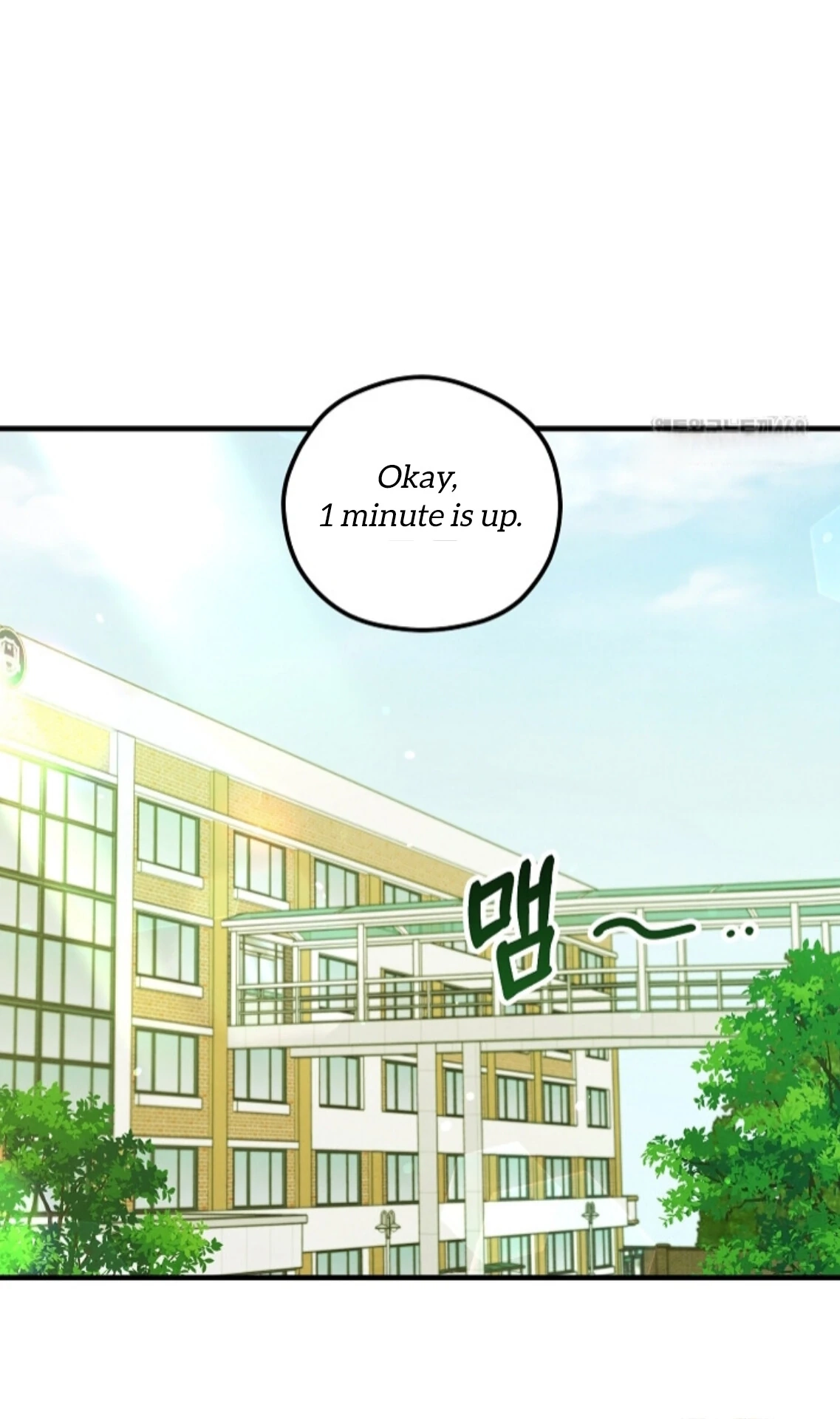 Soulbound Chapter 33 page 83 - 