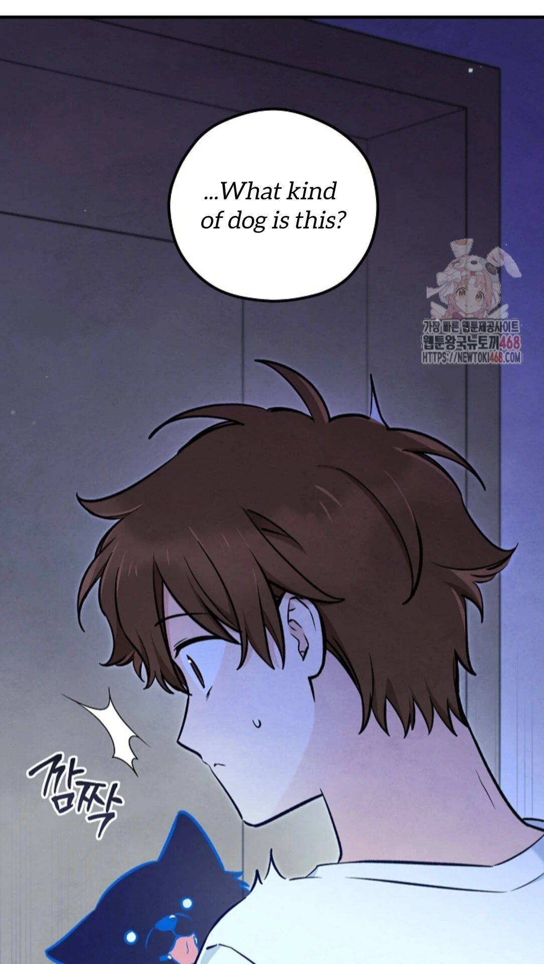 Soulbound Chapter 35 page 119 - 