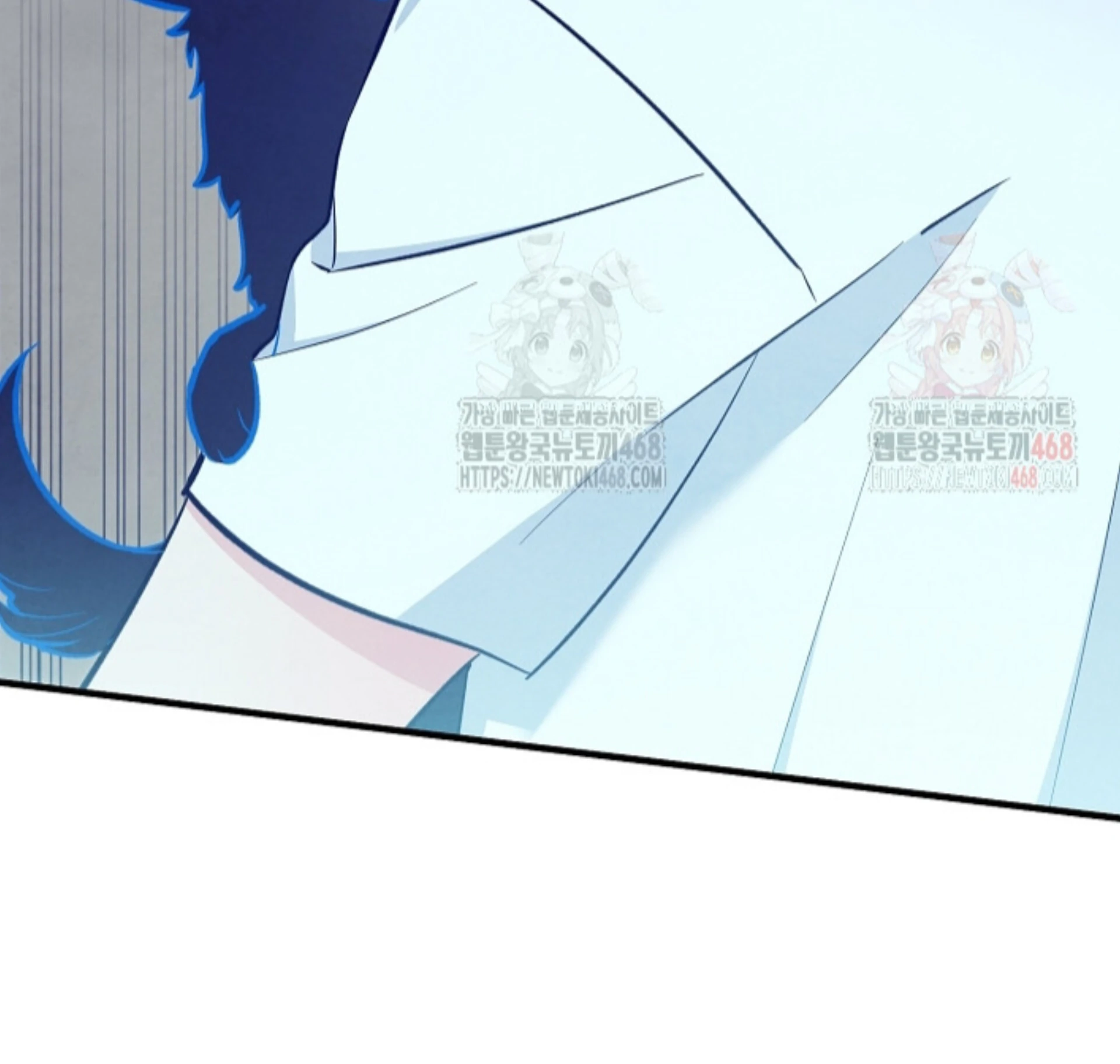 Soulbound Chapter 35 page 120 - 