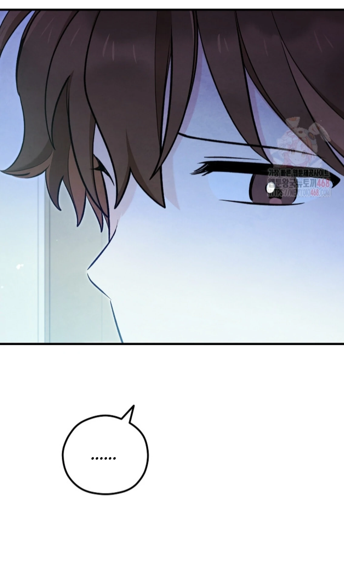 Soulbound Chapter 35 page 126 - 