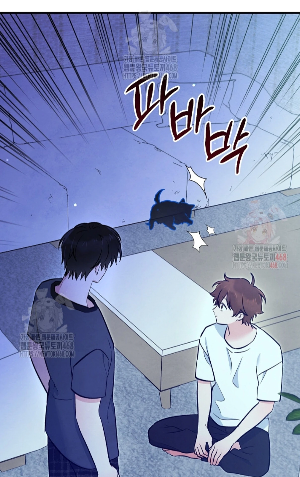 Soulbound Chapter 35 page 141 - 