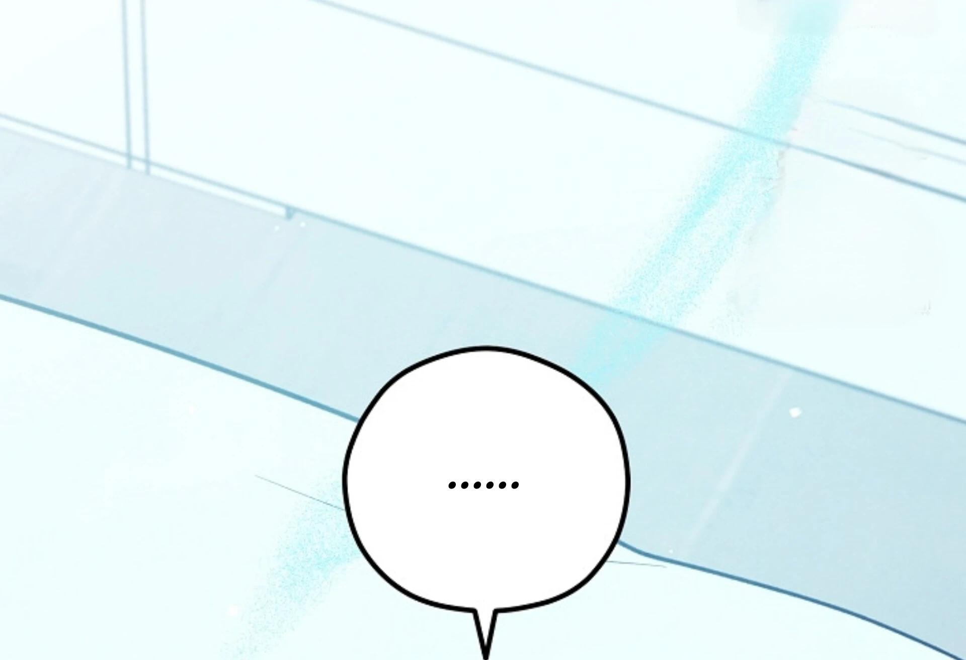 Soulbound Chapter 35 page 82 - 