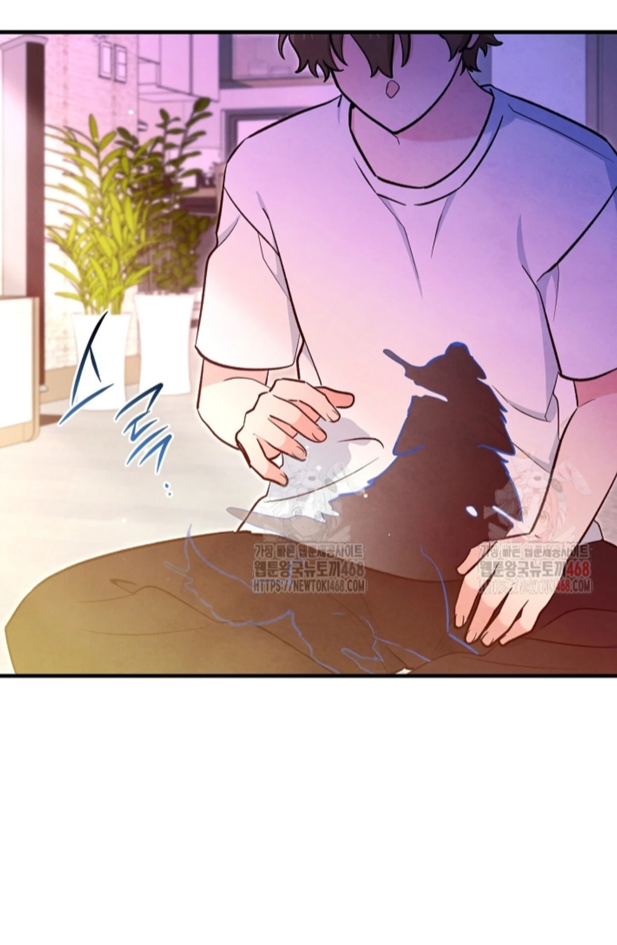 Soulbound Chapter 36 page 5 - 