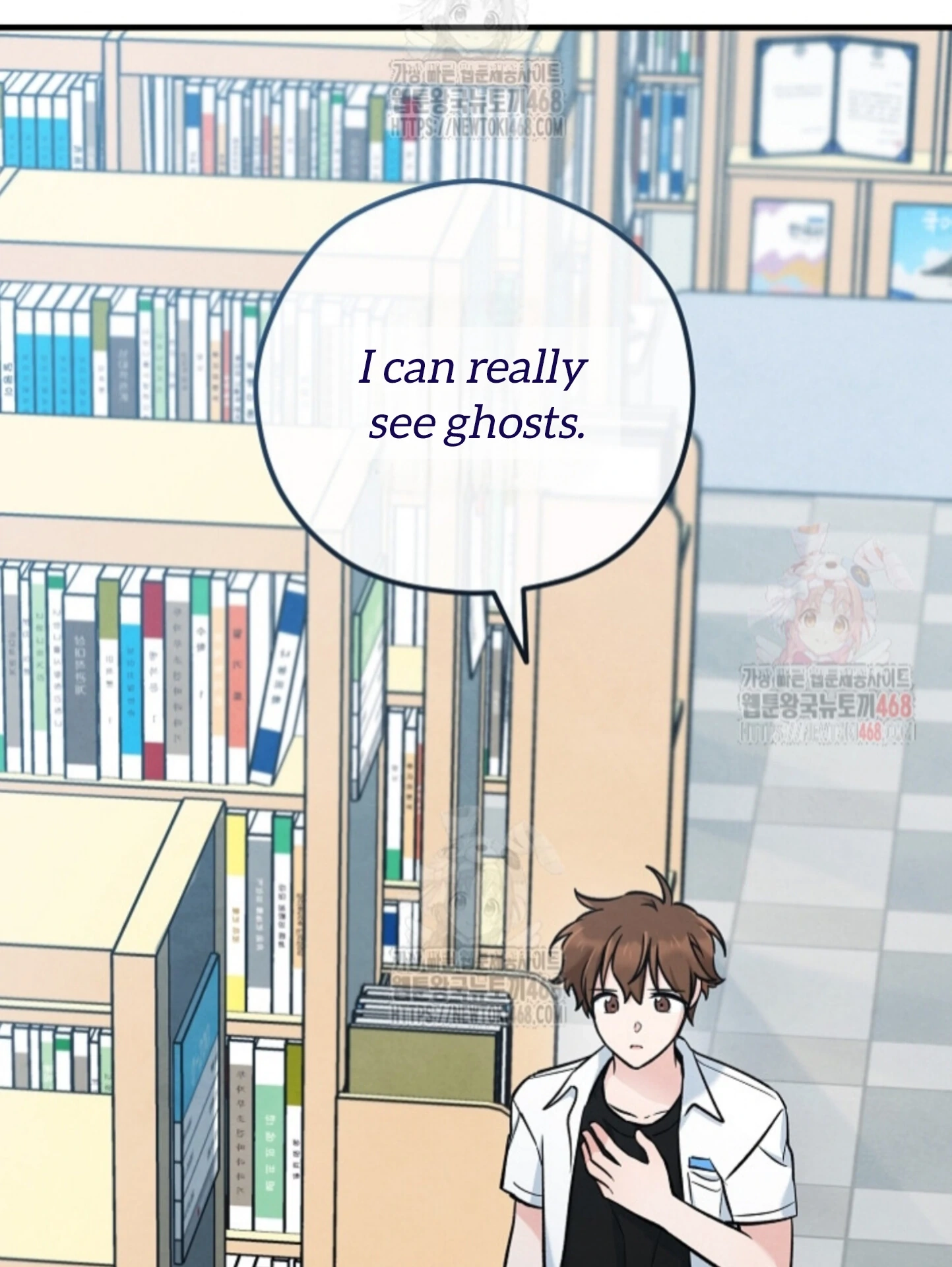 Soulbound Chapter 36 page 82 - 