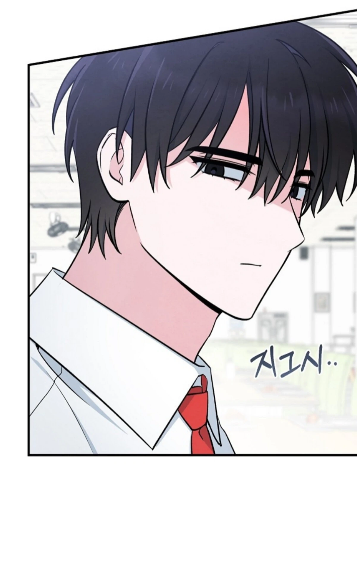 Soulbound Chapter 37 page 16 - 