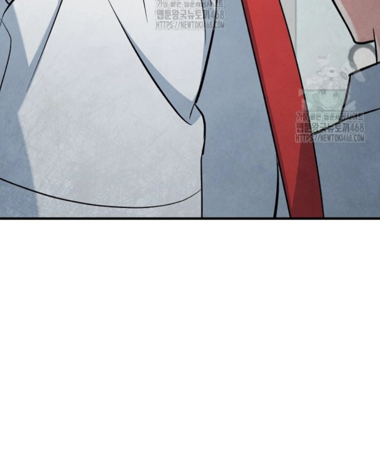 Soulbound Chapter 37 page 74 - 