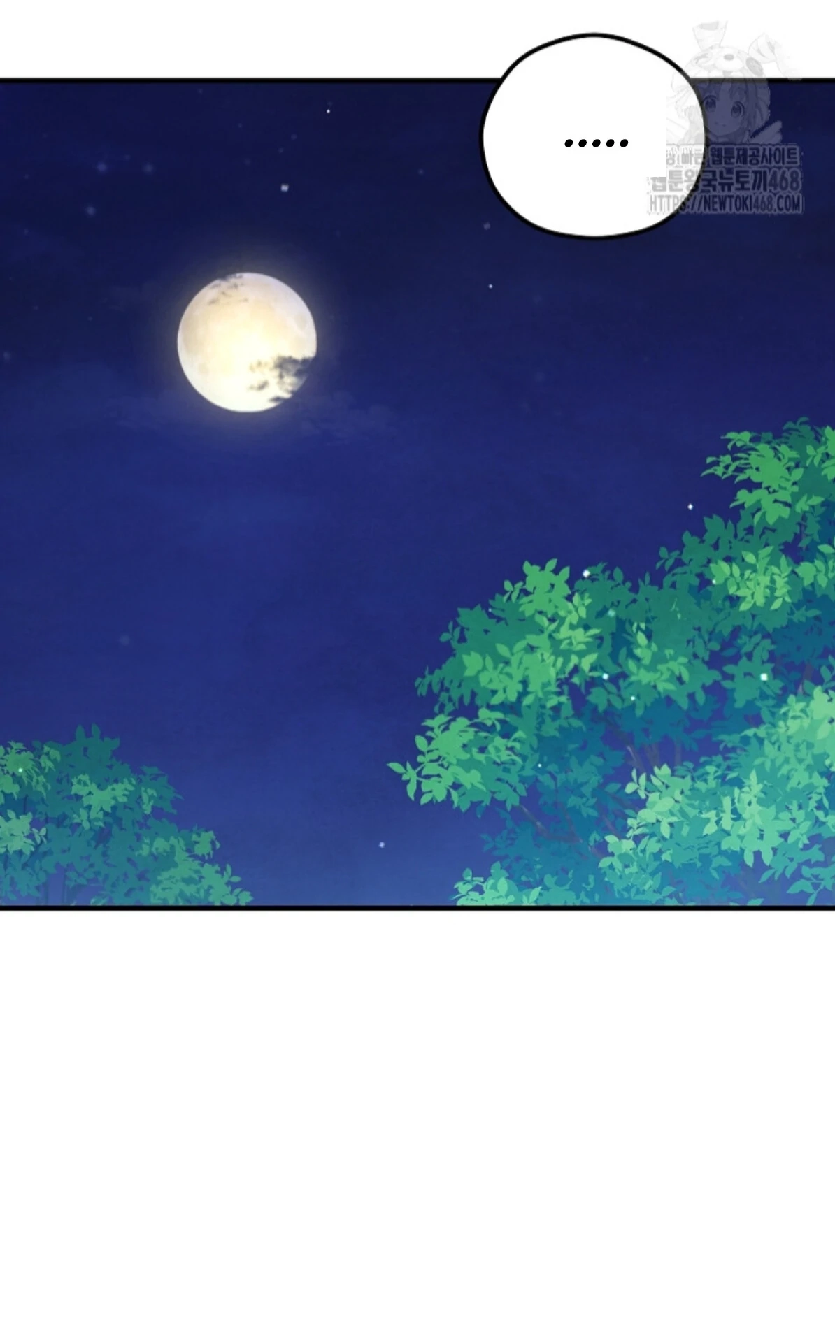 Soulbound Chapter 38 page 101 - 