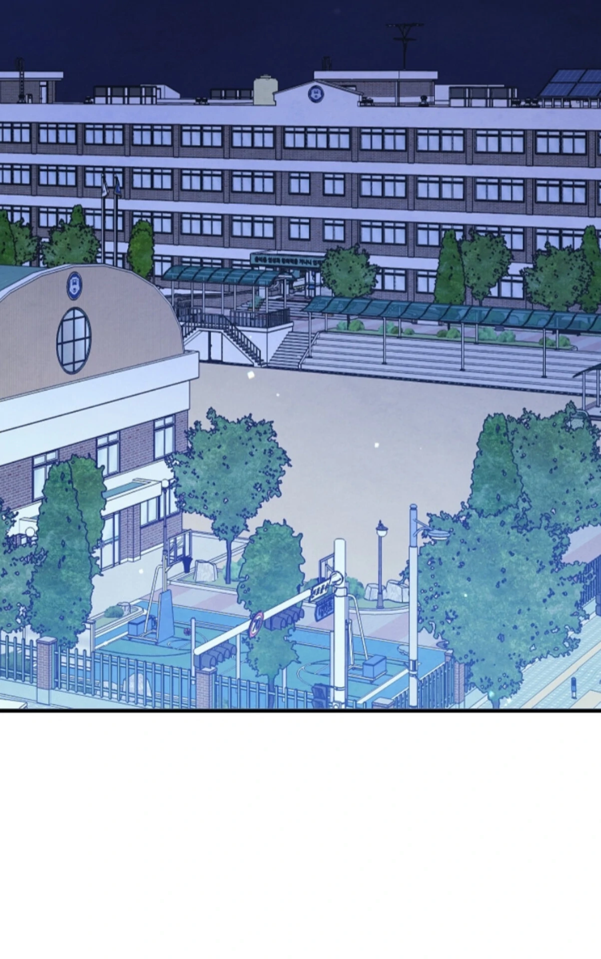 Soulbound Chapter 38 page 3 - 