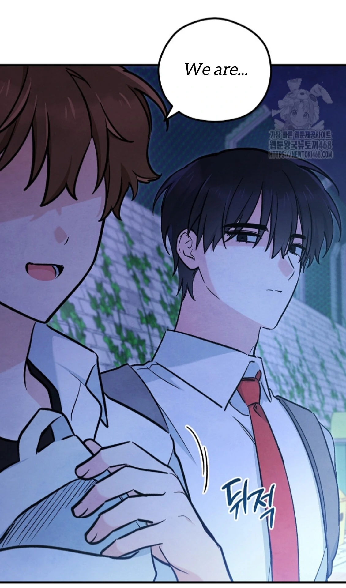 Soulbound Chapter 38 page 38 - 
