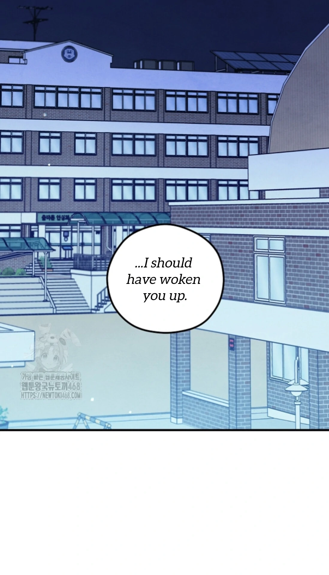 Soulbound Chapter 39 page 101 - 
