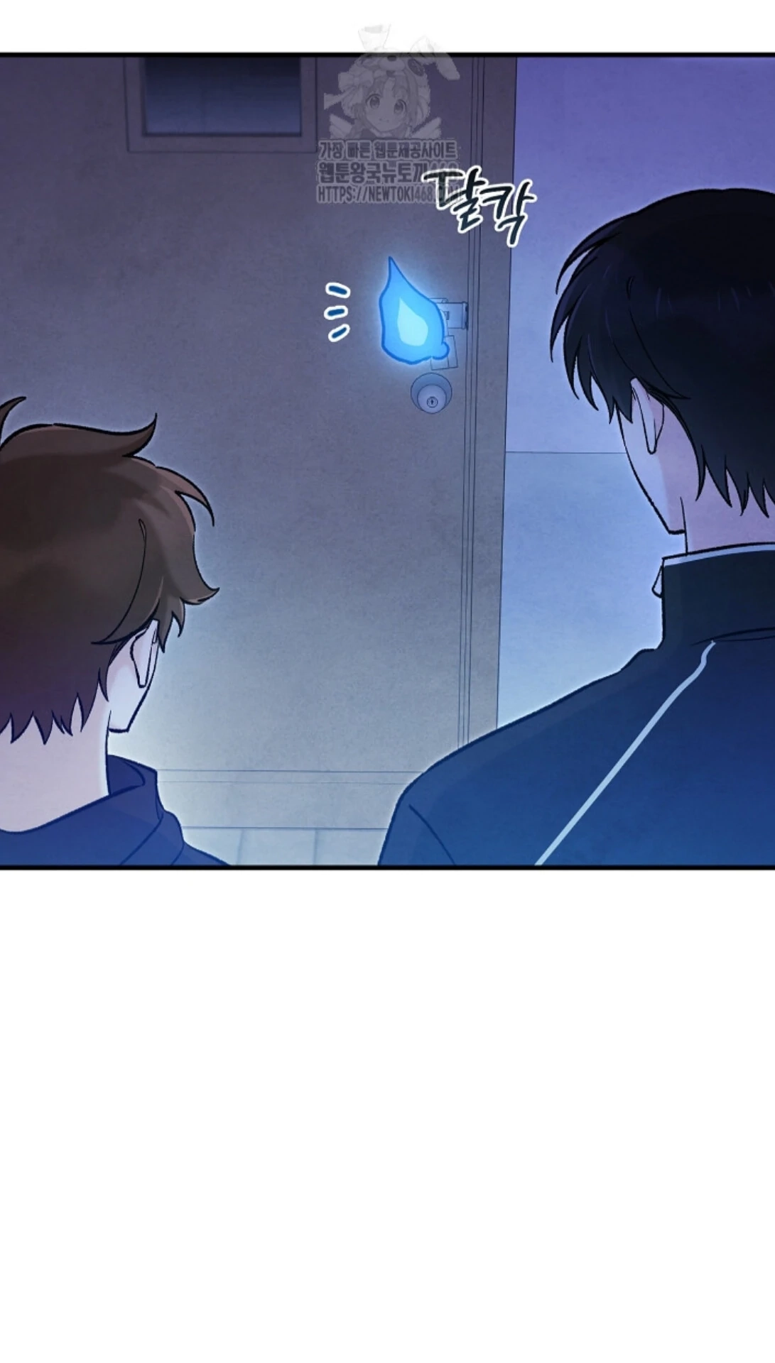 Soulbound Chapter 39 page 107 - 