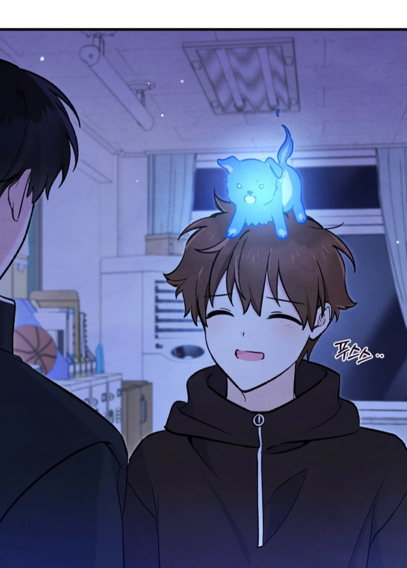 Soulbound Chapter 39 page 125 - 