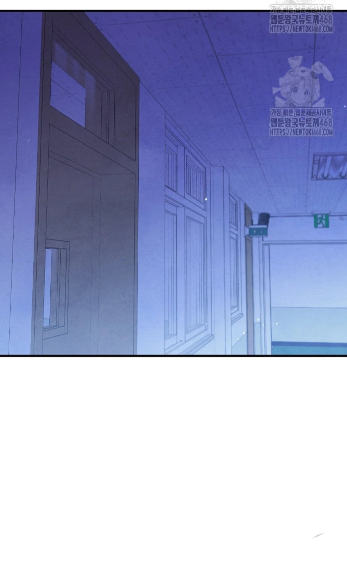 Soulbound Chapter 39 page 140 - 