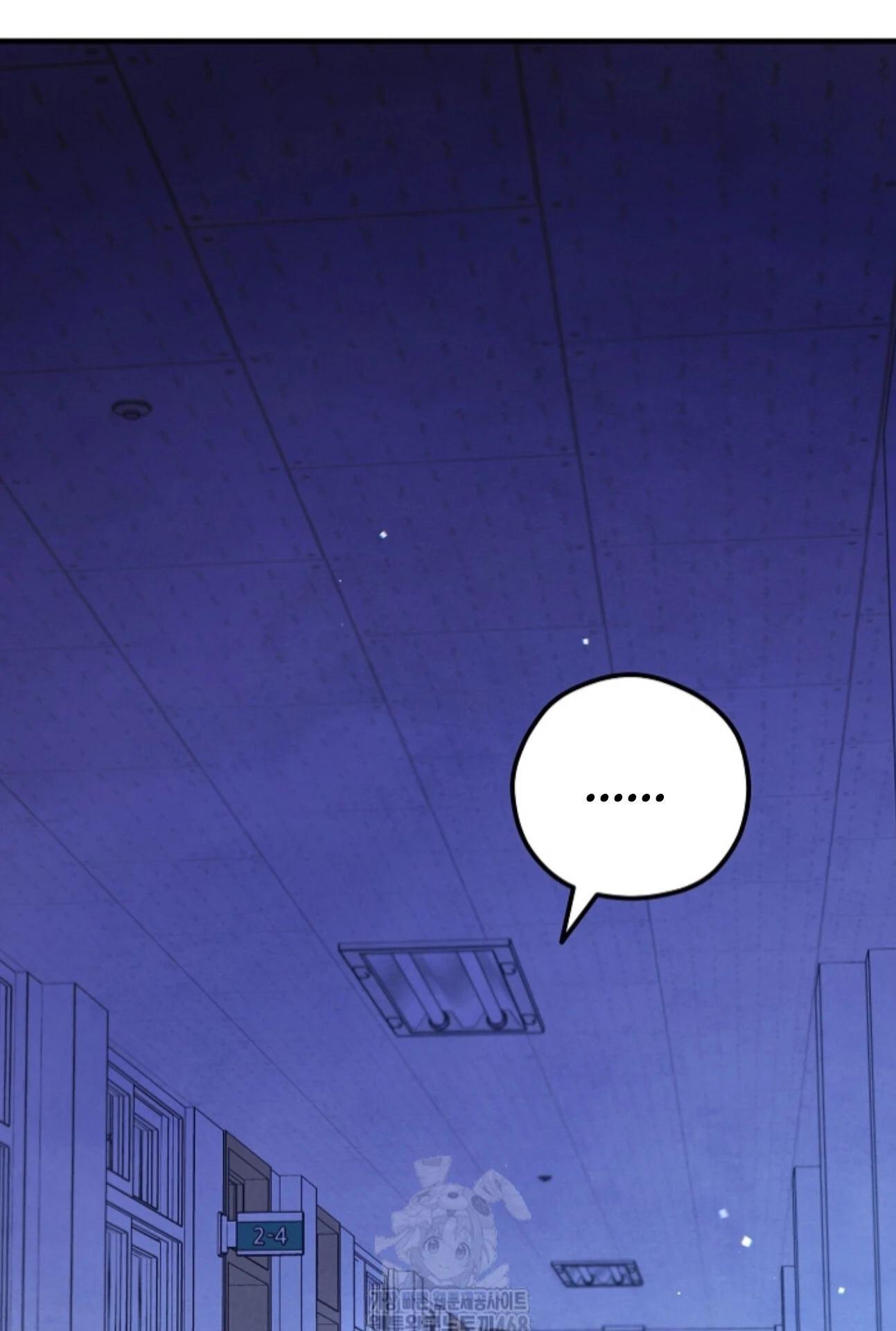 Soulbound Chapter 39 page 141 - 