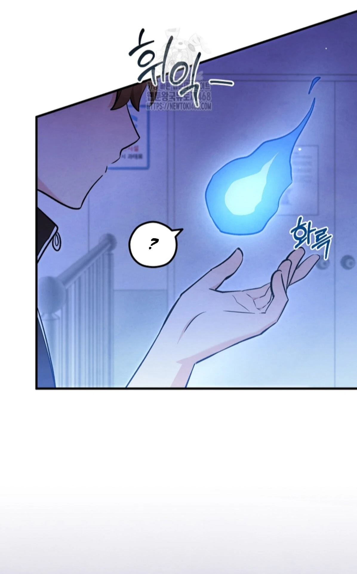 Soulbound Chapter 39 page 145 - 
