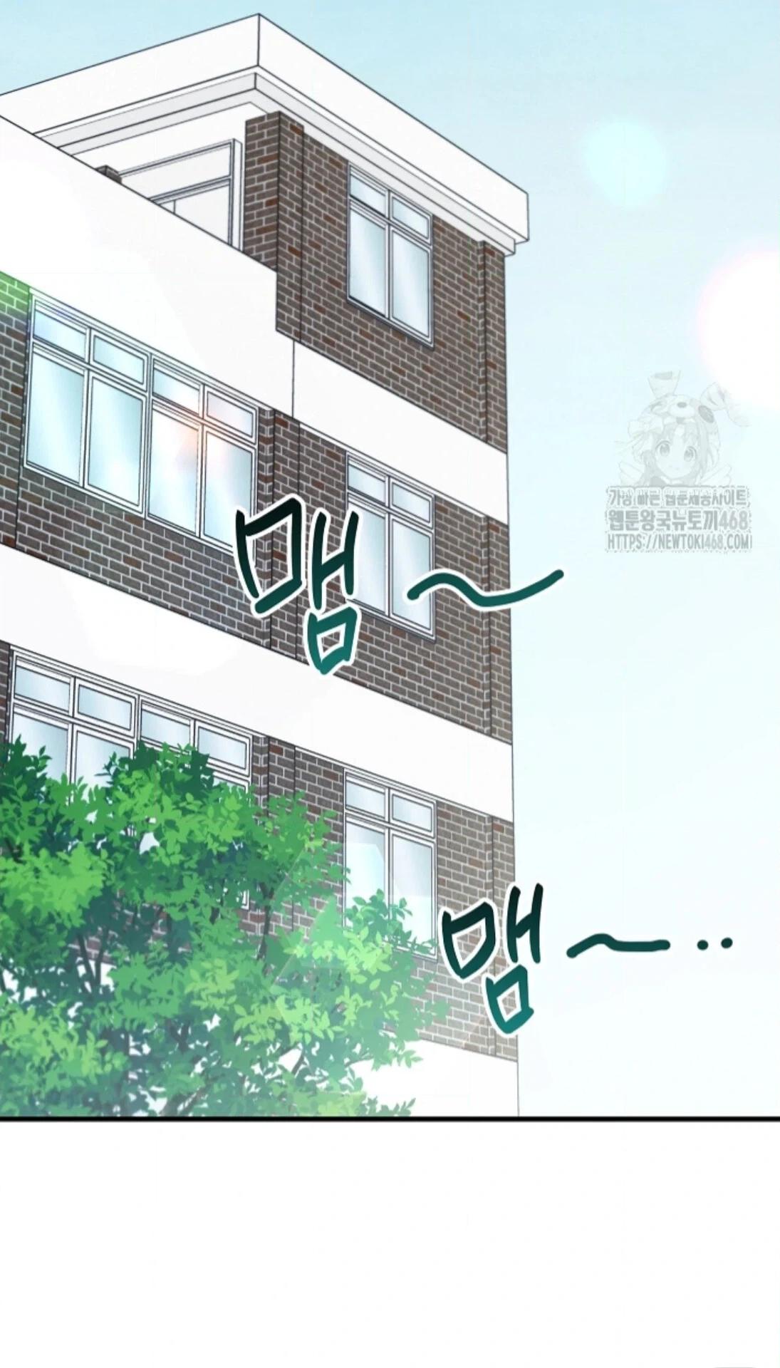 Soulbound Chapter 39 page 4 - 