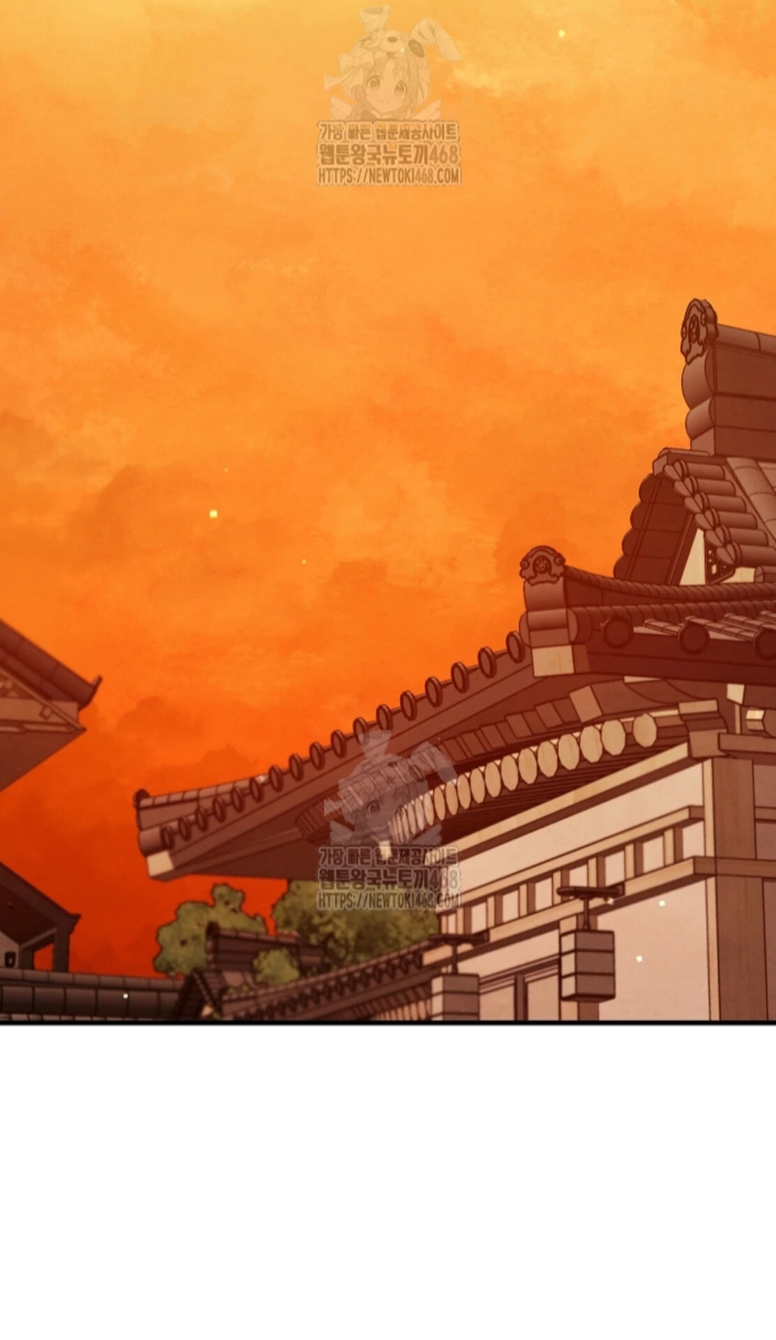 Soulbound Chapter 39 page 39 - 