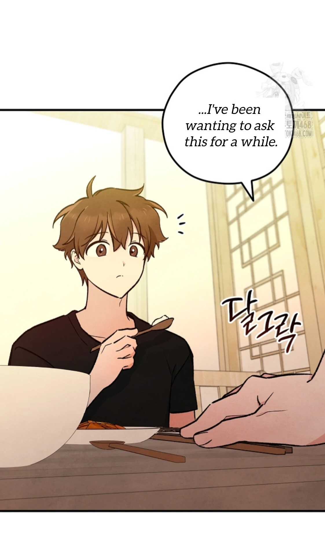 Soulbound Chapter 39 page 43 - 