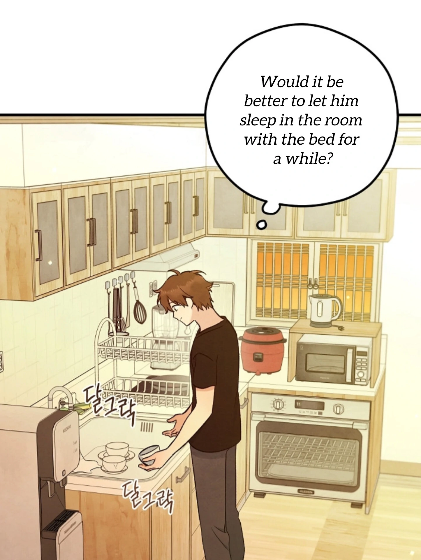 Soulbound Chapter 39 page 78 - 