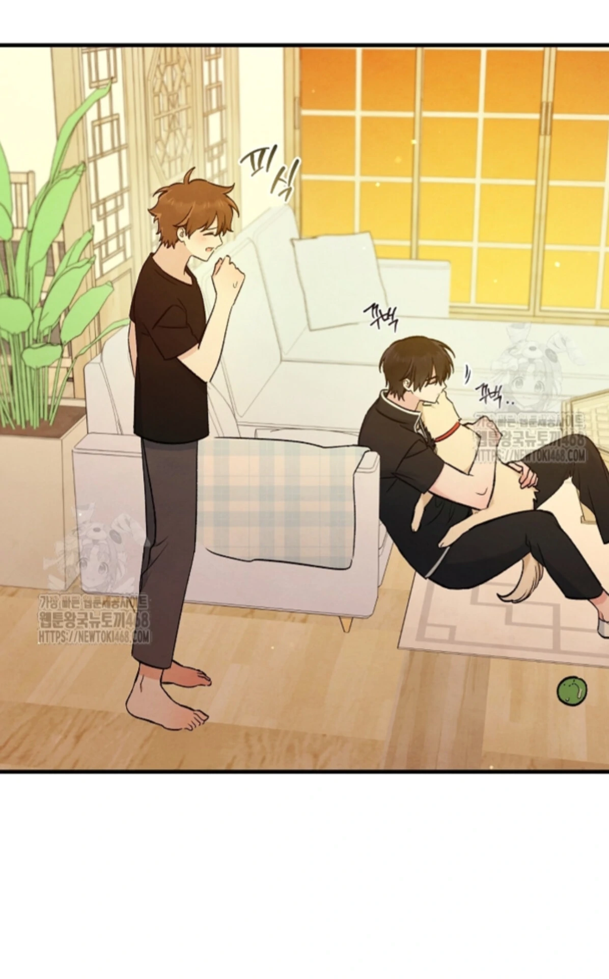Soulbound Chapter 39 page 85 - 