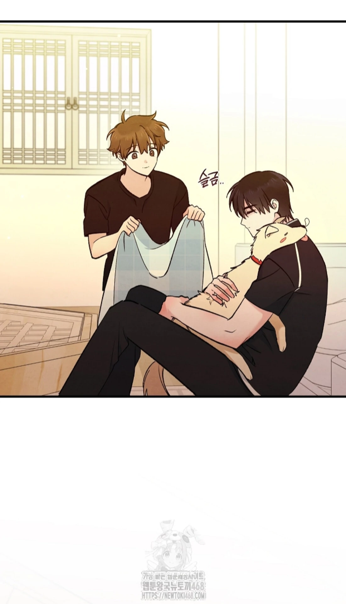 Soulbound Chapter 39 page 86 - 