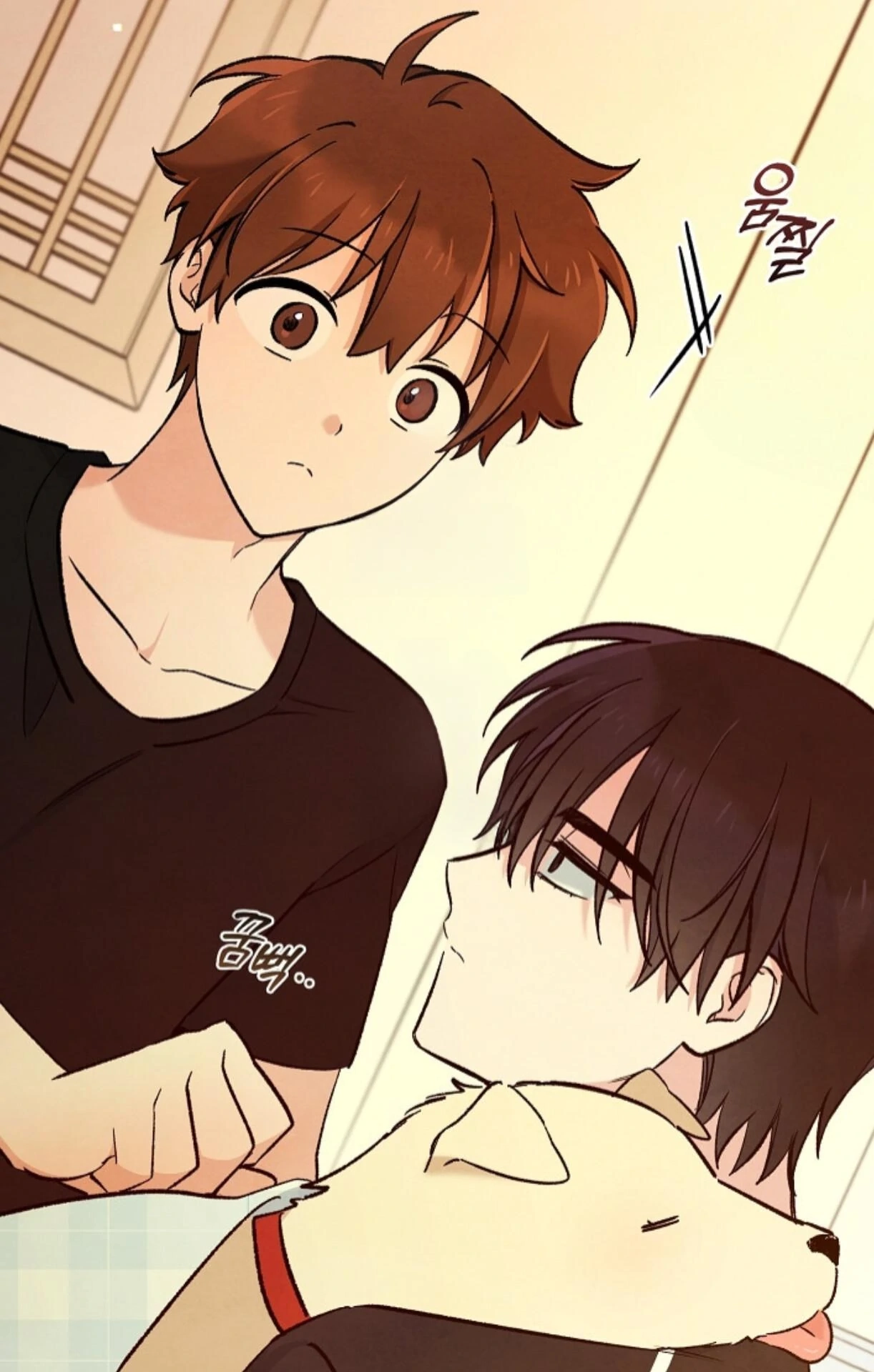 Soulbound Chapter 39 page 88 - 