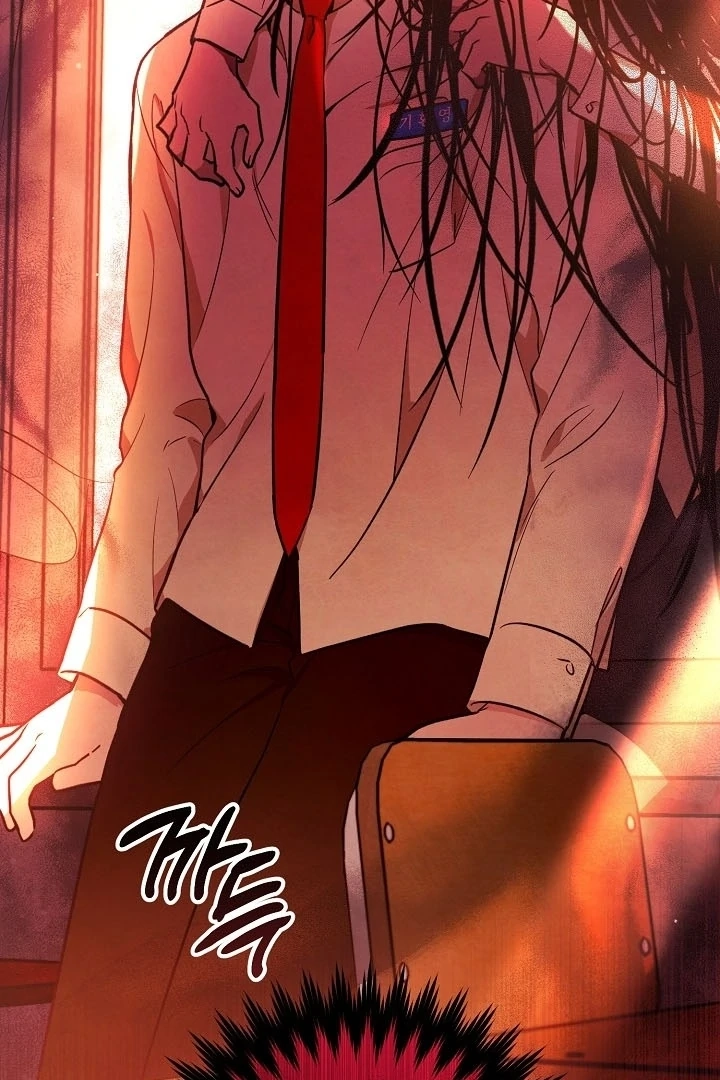 Soulbound Chapter 4 page 108 - 