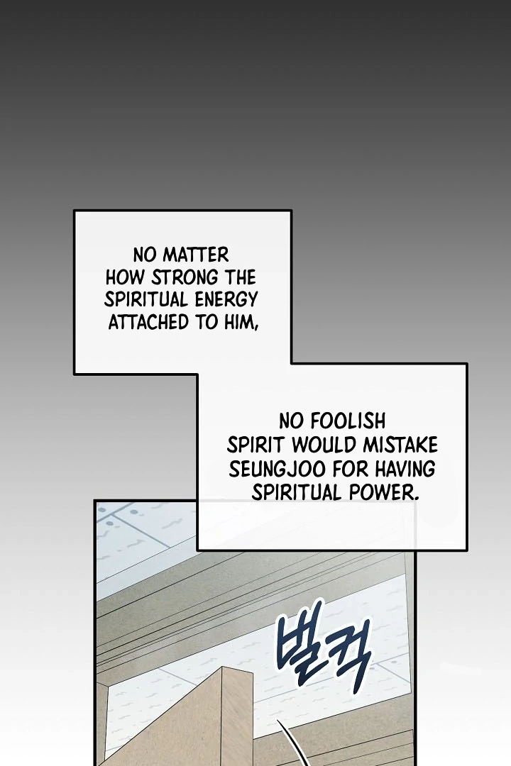 Soulbound Chapter 4 page 26 - 