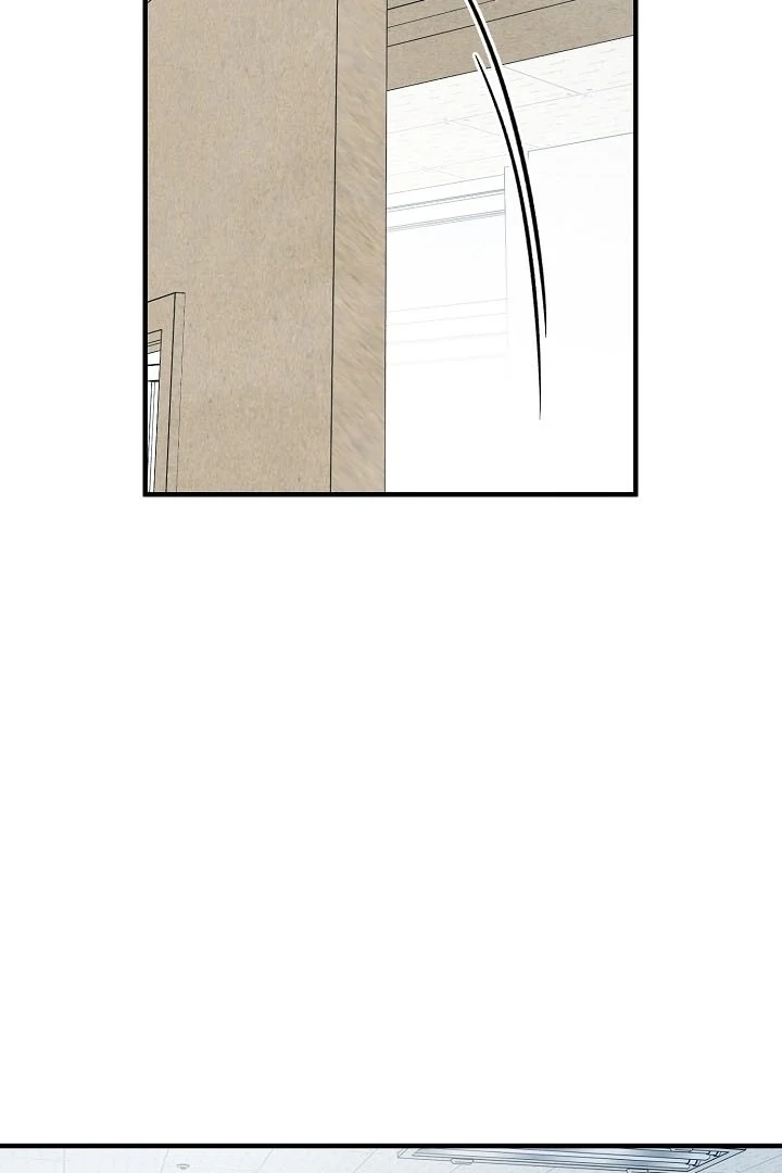 Soulbound Chapter 4 page 27 - 