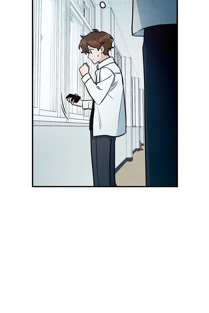 Soulbound Chapter 4 page 44 - 