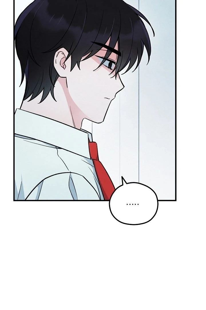 Soulbound Chapter 4 page 72 - 