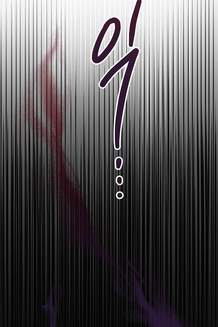 Soulbound Chapter 4 page 100 - 
