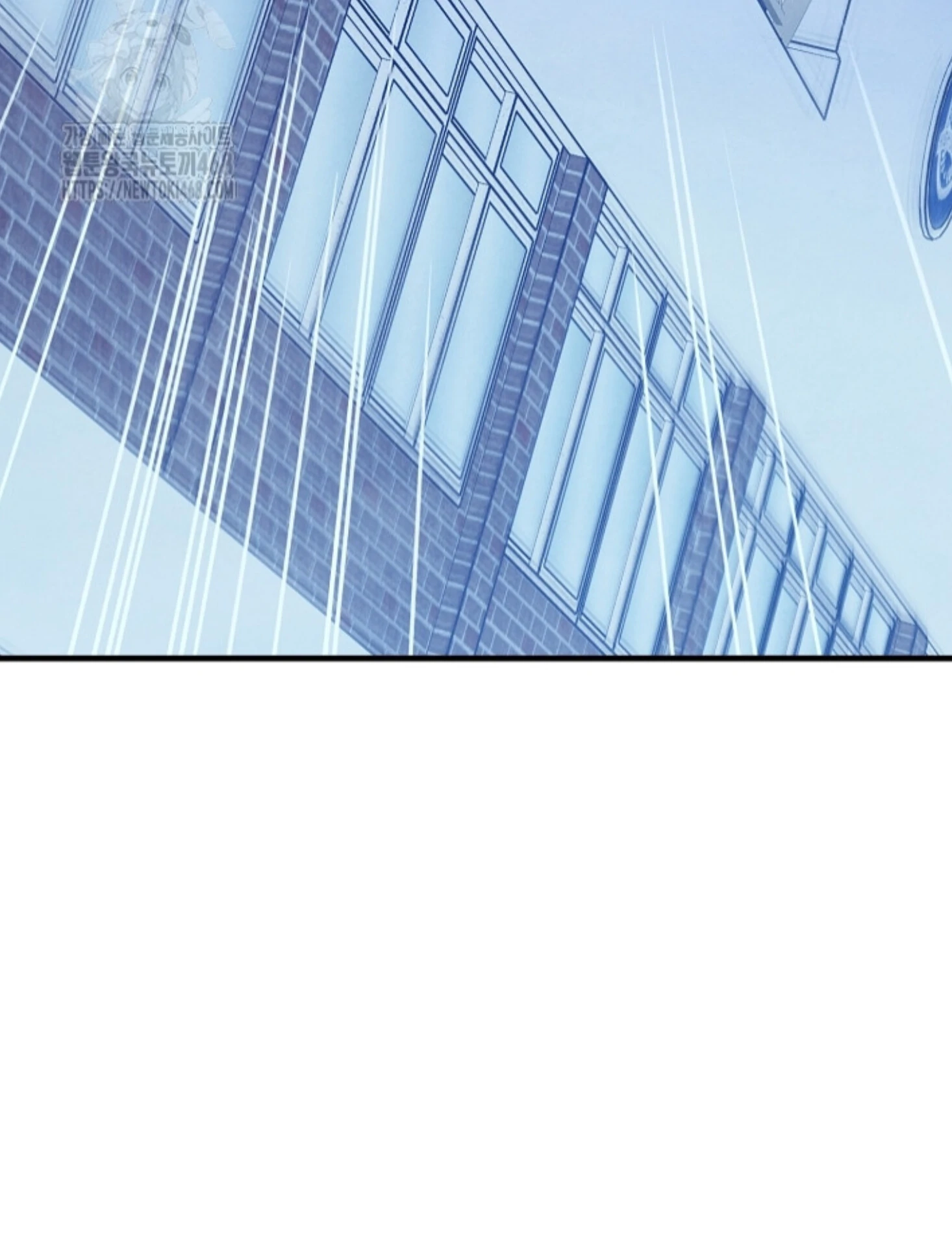 Soulbound Chapter 40 page 102 - 