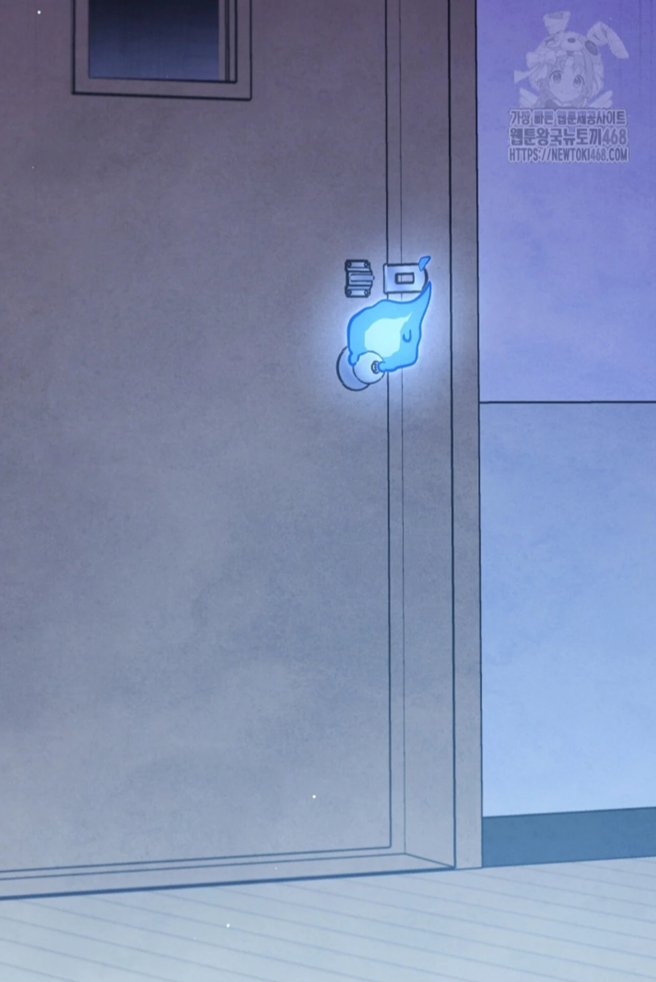 Soulbound Chapter 40 page 119 - 