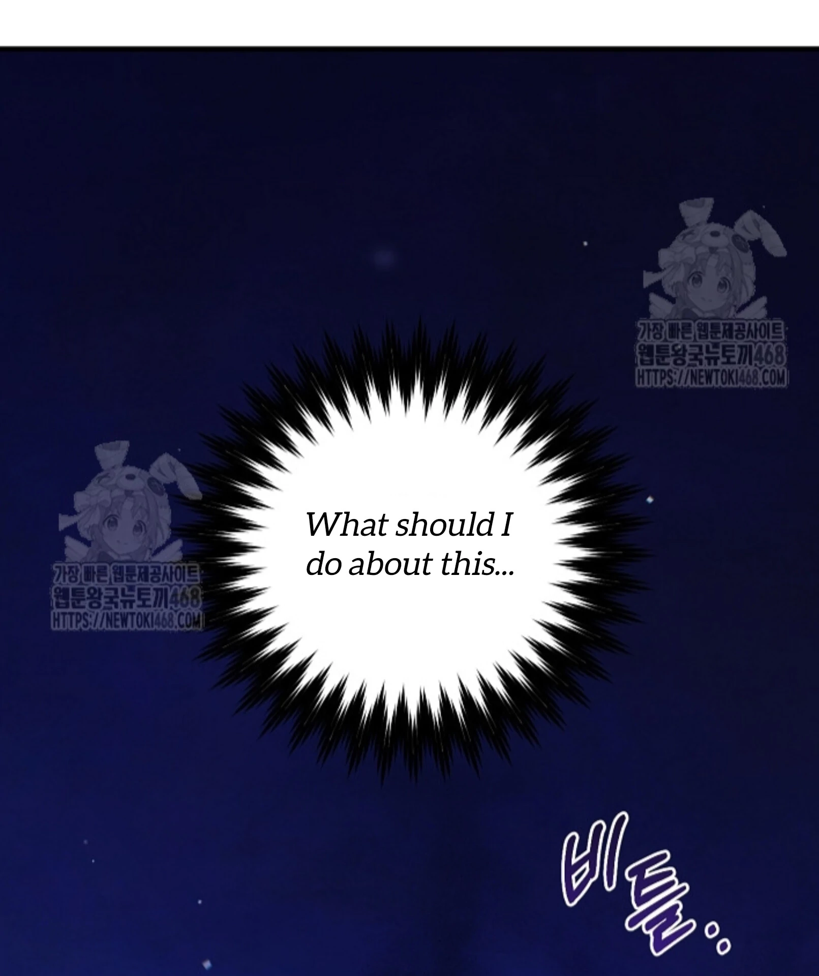 Soulbound Chapter 40 page 129 - 