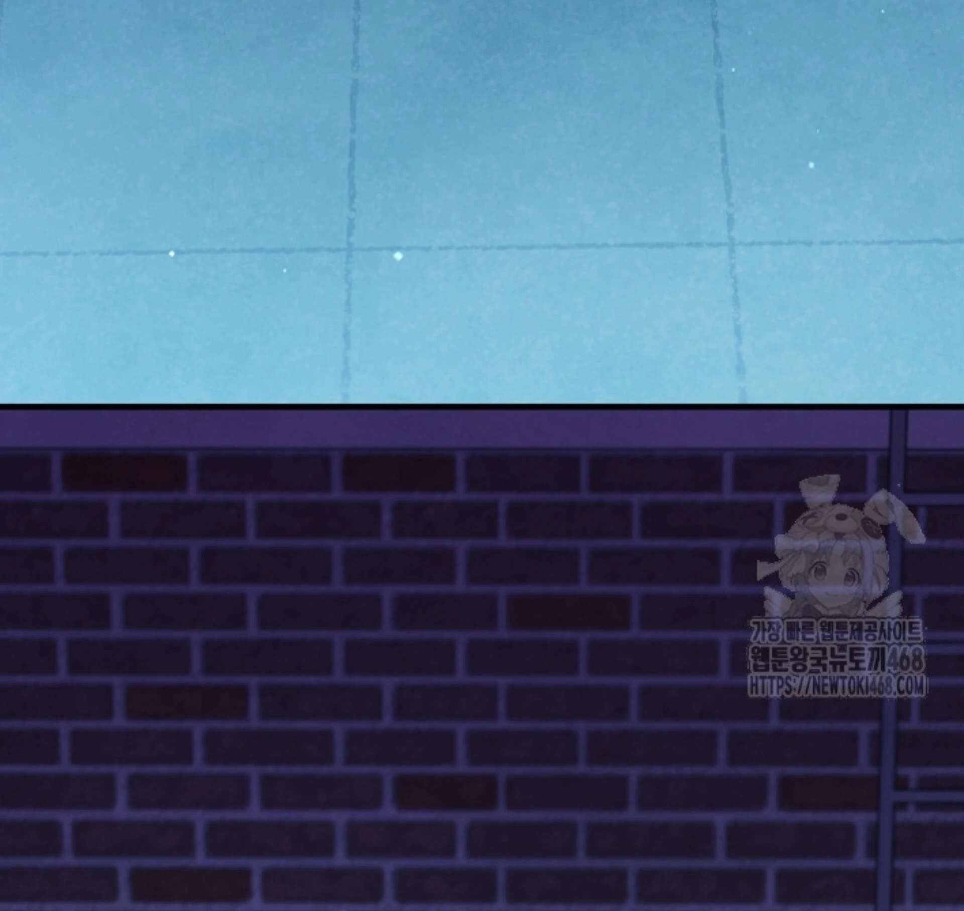 Soulbound Chapter 40 page 18 - 