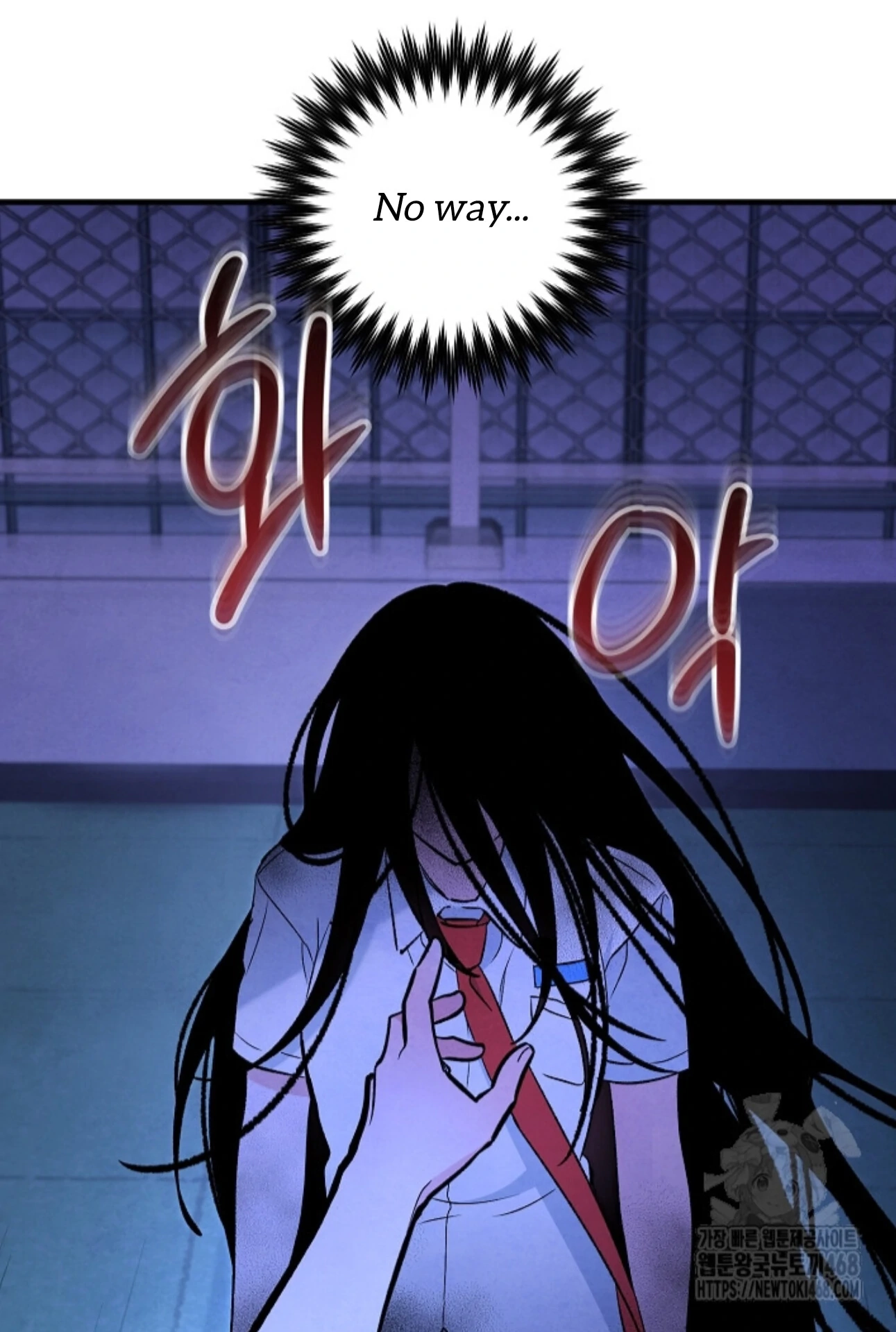 Soulbound Chapter 40 page 174 - 