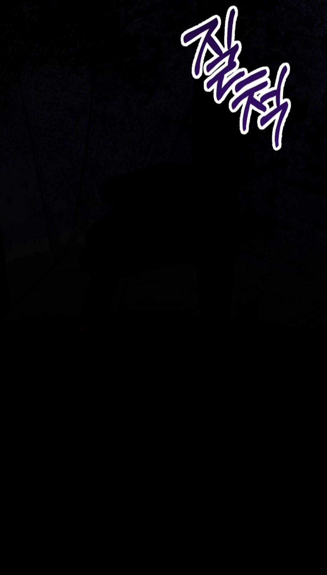 Soulbound Chapter 40 page 50 - 