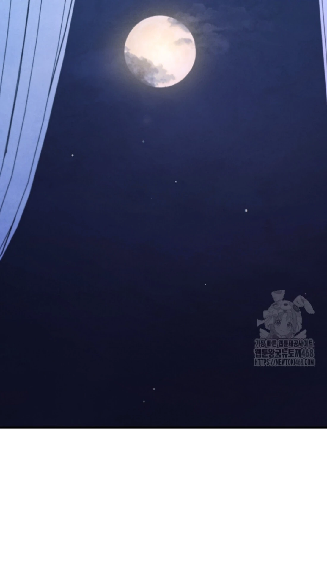 Soulbound Chapter 40 page 69 - 
