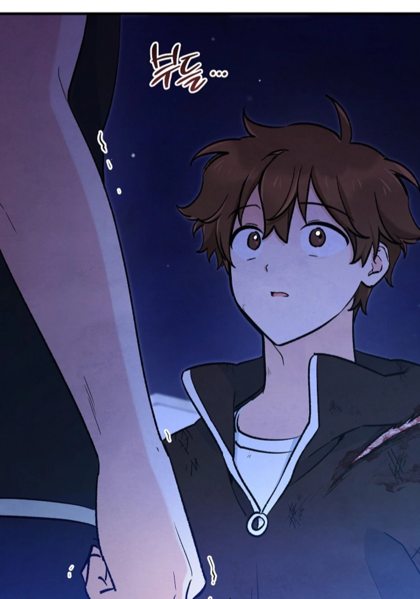 Soulbound Chapter 41 page 11 - 