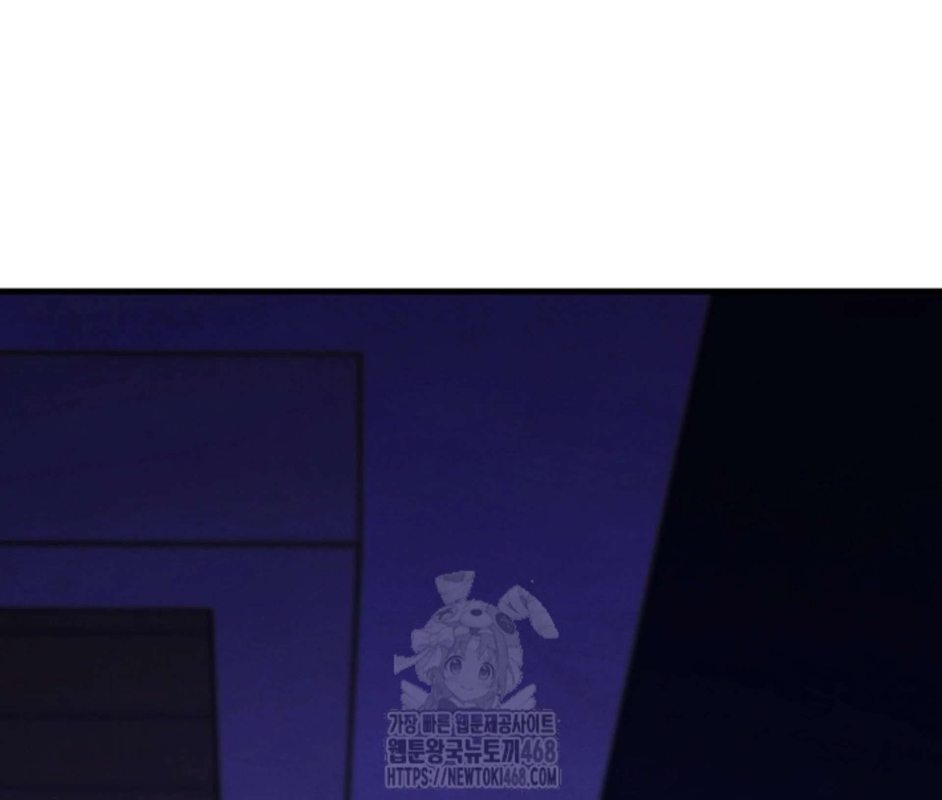 Soulbound Chapter 41 page 23 - 