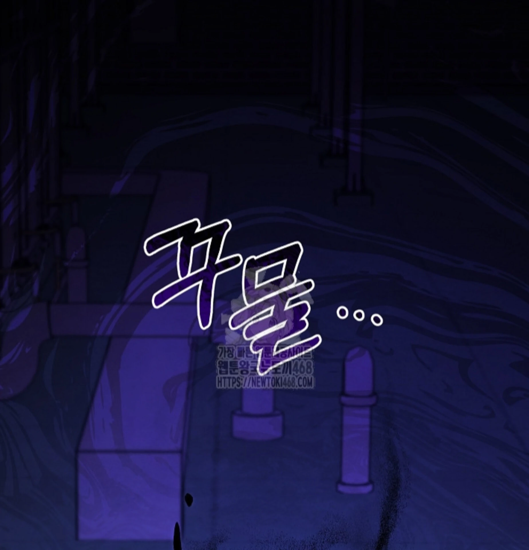 Soulbound Chapter 41 page 93 - 