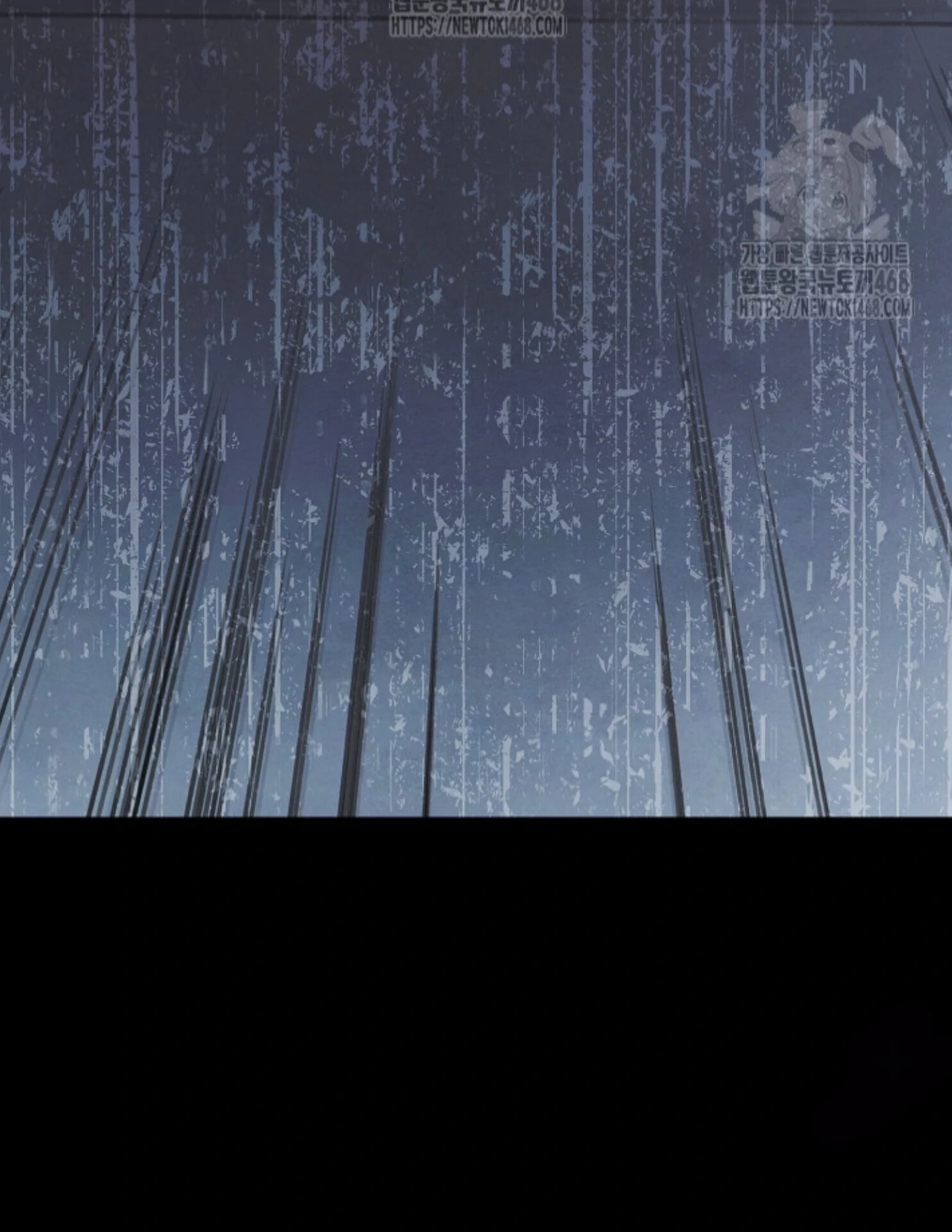 Soulbound Chapter 42 page 142 - 
