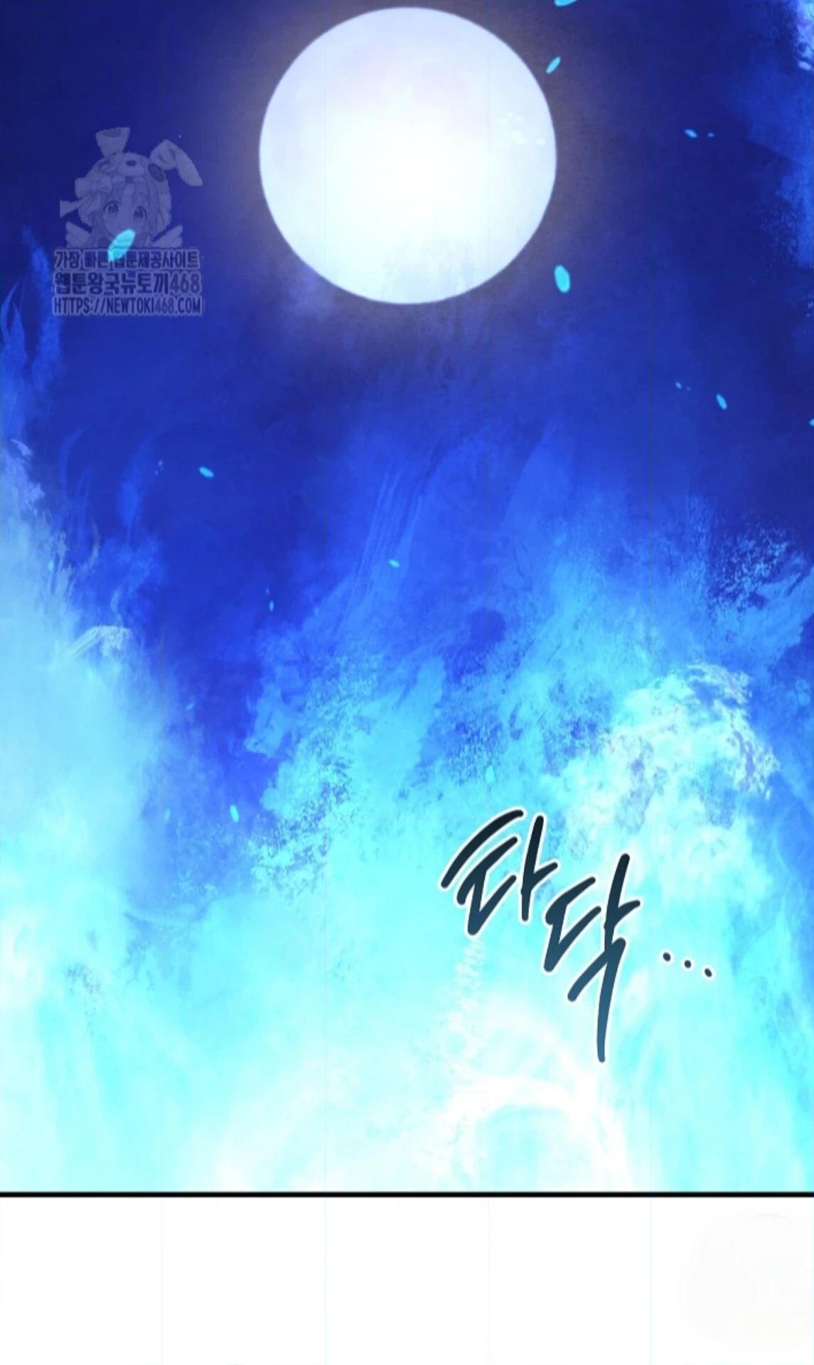 Soulbound Chapter 42 page 4 - 
