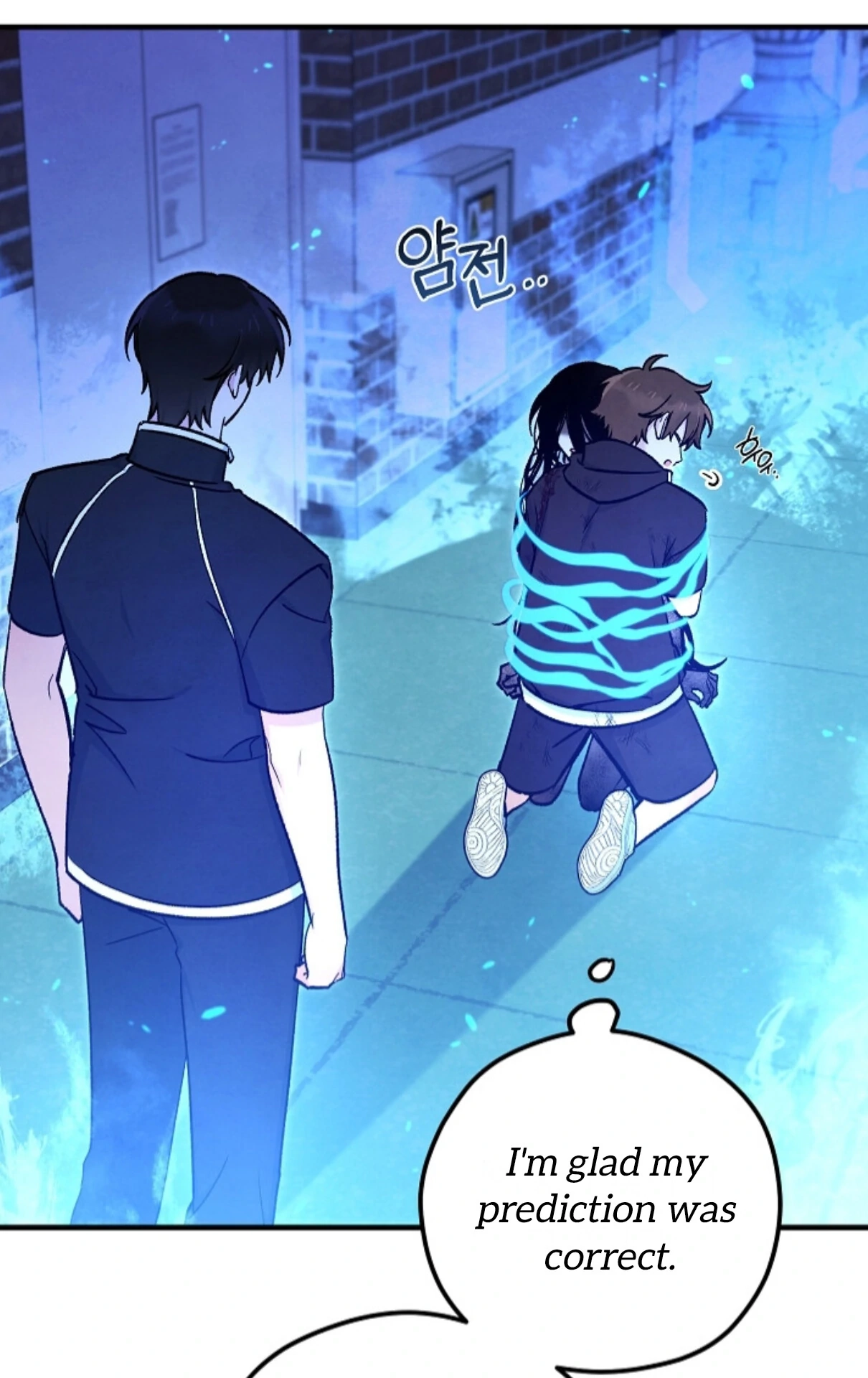 Soulbound Chapter 42 page 6 - 
