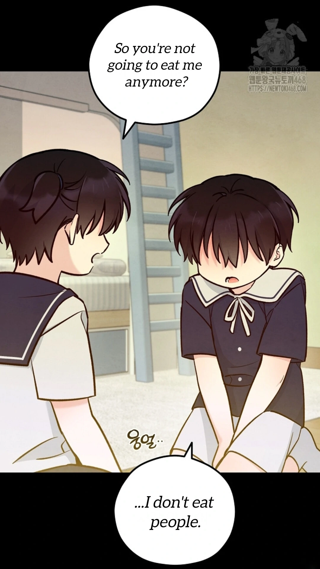 Soulbound Chapter 42 page 57 - 