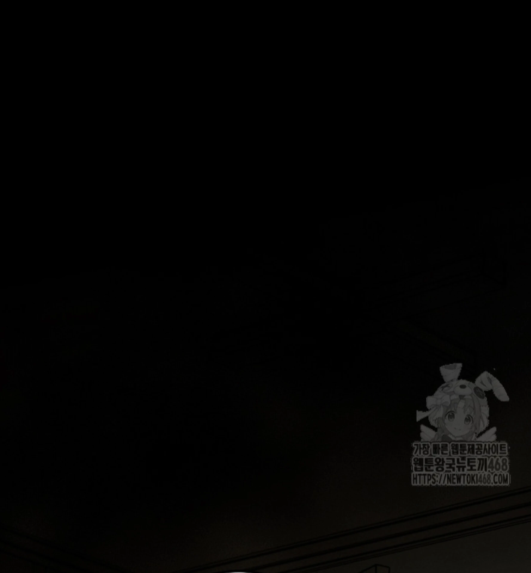 Soulbound Chapter 42 page 62 - 